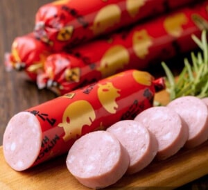 さがまちトマト